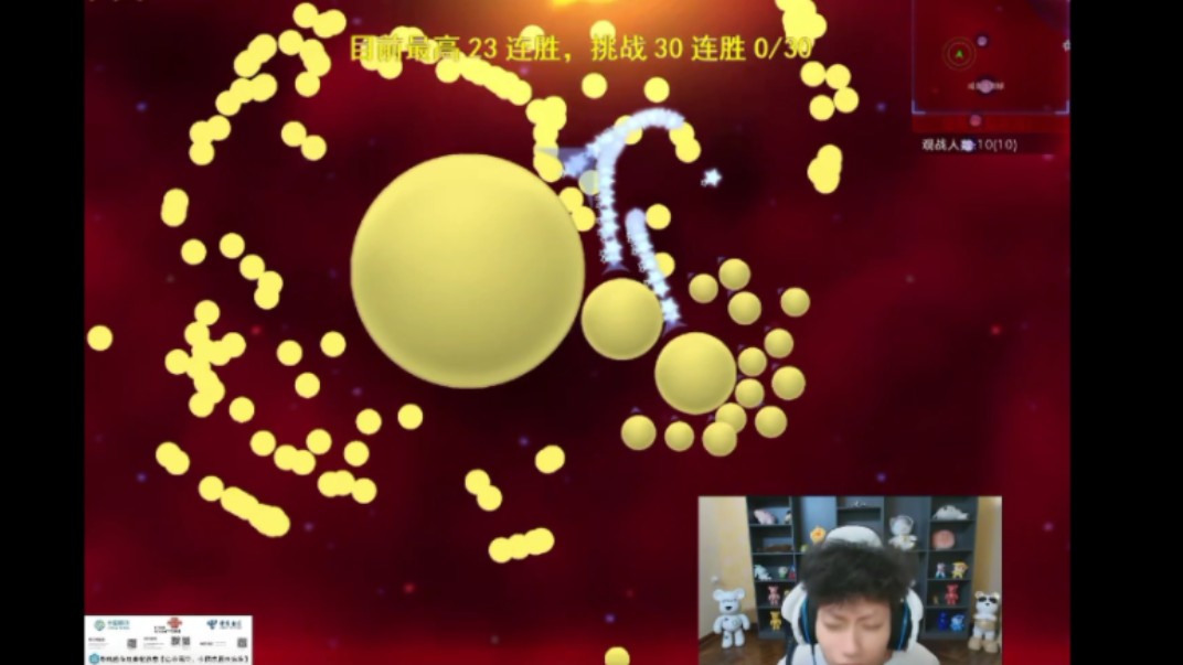 好玩教手机做游戏视频_自己做手机游戏_教你做一个好玩的手机游戏