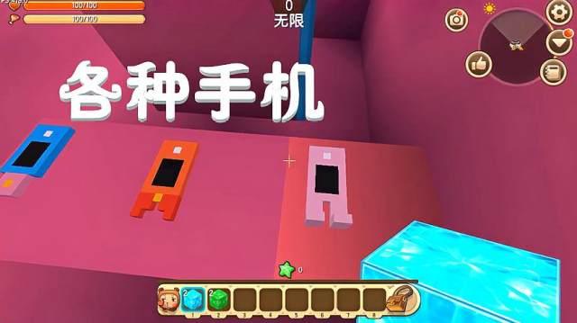 自己做手机游戏_好玩教手机做游戏视频_教你做一个好玩的手机游戏