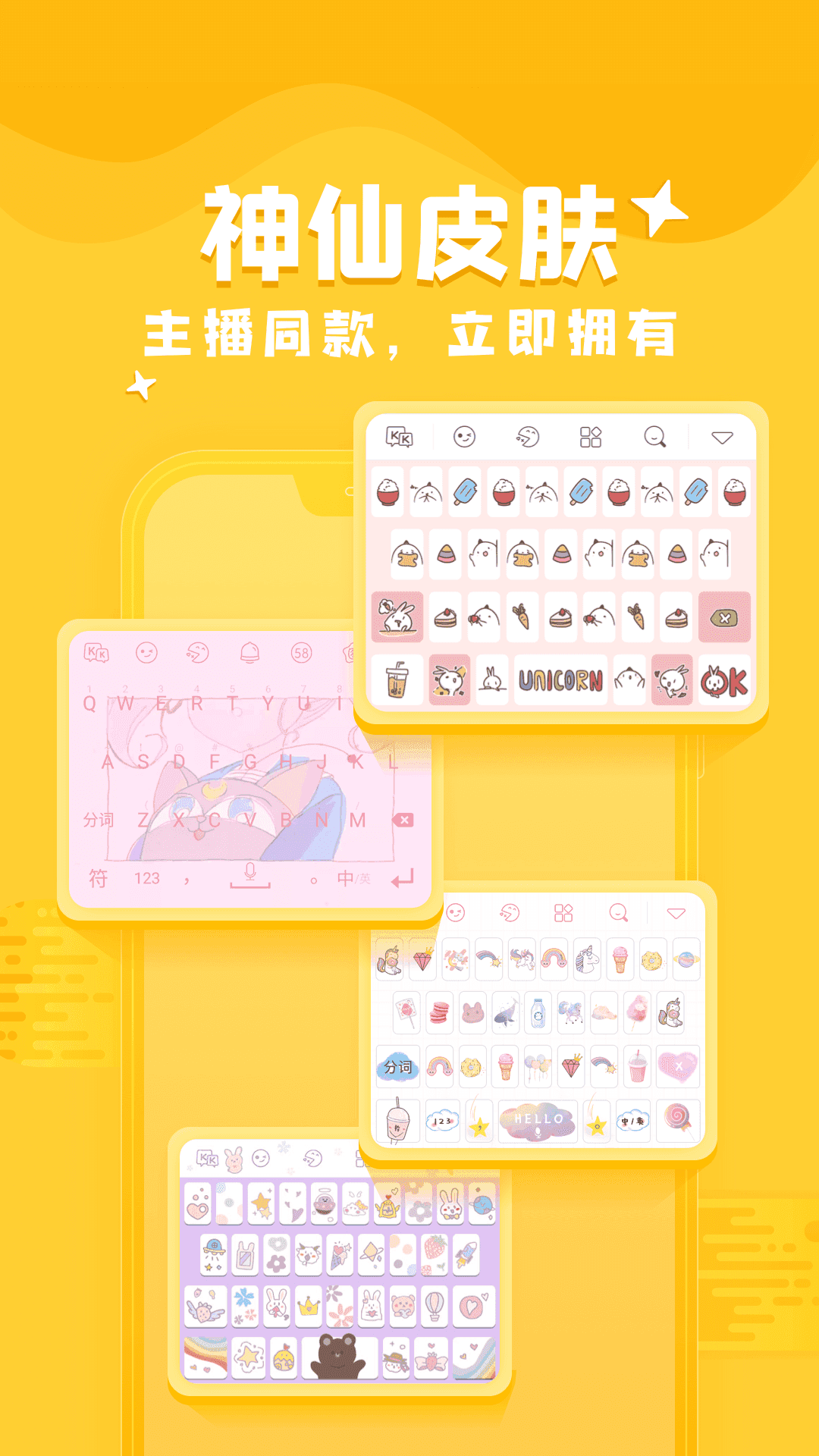 云游戏键盘没反应_可以用键盘玩的云游戏_云游戏手机键盘