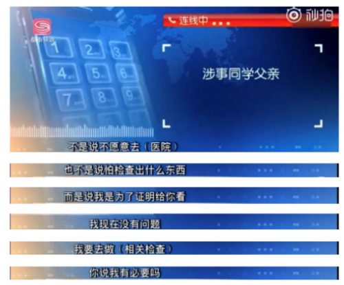 孩子写作业时玩手机_孩子拿手机玩游戏写作业_写作业玩手机怎么办