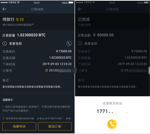 币安怎么提现到imtoken_币安怎么提现到imtoken_币安怎么提现到imtoken