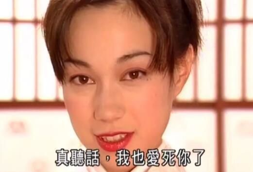 山村贞子的身世_山村贞子的原型_山村贞子