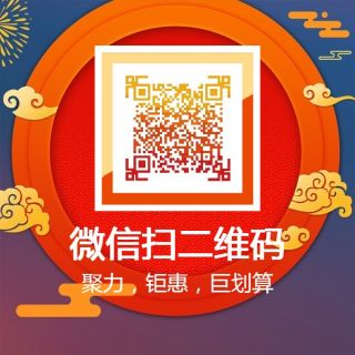 微信公众号二维码关注_二维码公众找关注号是什么_已关注的公众号二维码怎么找