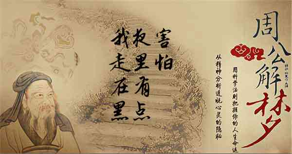 黑夜勿怕电影_黑夜勿怕_黑夜勿怕下载