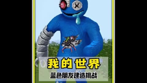 蓝色手机游戏男生_男生蓝色手机游戏图片_男生蓝色手机游戏叫什么