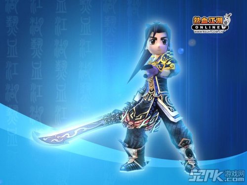 男生蓝色手机游戏叫什么_蓝色手机游戏男生_男生蓝色手机游戏图片