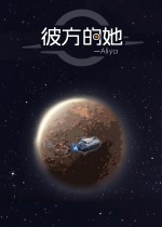 好玩单机手机游戏推荐_单机手机游戏最好玩的一款_好玩单机手机游戏不用实名认证