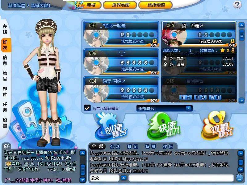 黄游戏手机平台_黄游戏手机平台_黄游戏手机平台