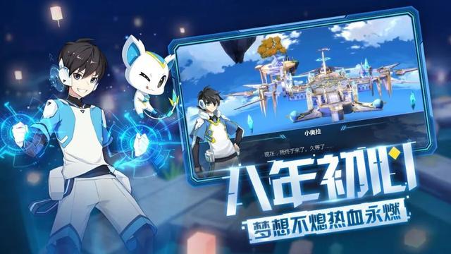 手机百田游戏_百田游戏中心_百田游戏助手