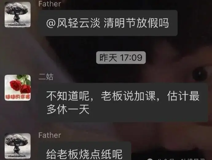 在线免费观看电视剧_一眉道人免费观看玩完整版粤语_金玉满堂在线观看免费完整版