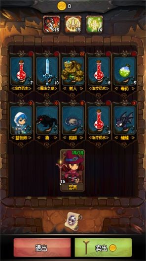 手机游戏rpg排行榜_手机rpg游戏_手机游戏rpg单机