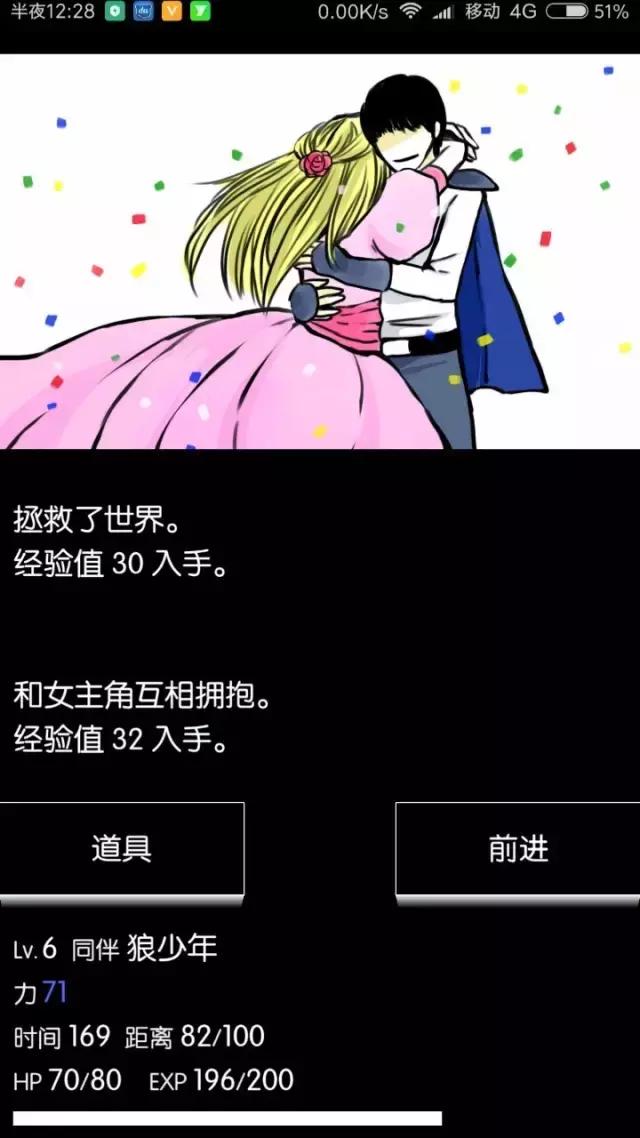 手机rpg游戏_手机游戏rpg排行榜_手机游戏rpg单机