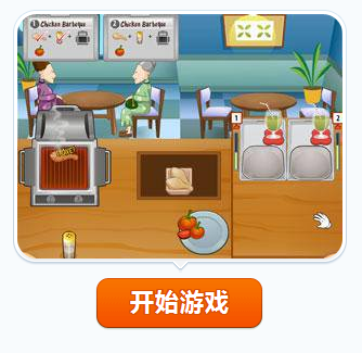 酒吧手机小游戏游戏大全_酒吧游戏手机软件_酒吧小游戏app
