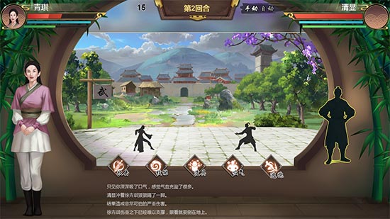 江湖类纯文字手机游戏_江湖纯文字类手机游戏推荐_江湖纯文字类手机游戏有哪些