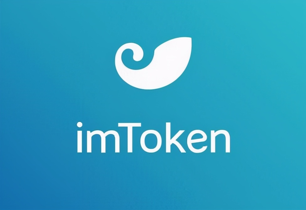 imtoken钱包使用教程实时_imtoken钱包操作流程_imtoken钱包视频教学