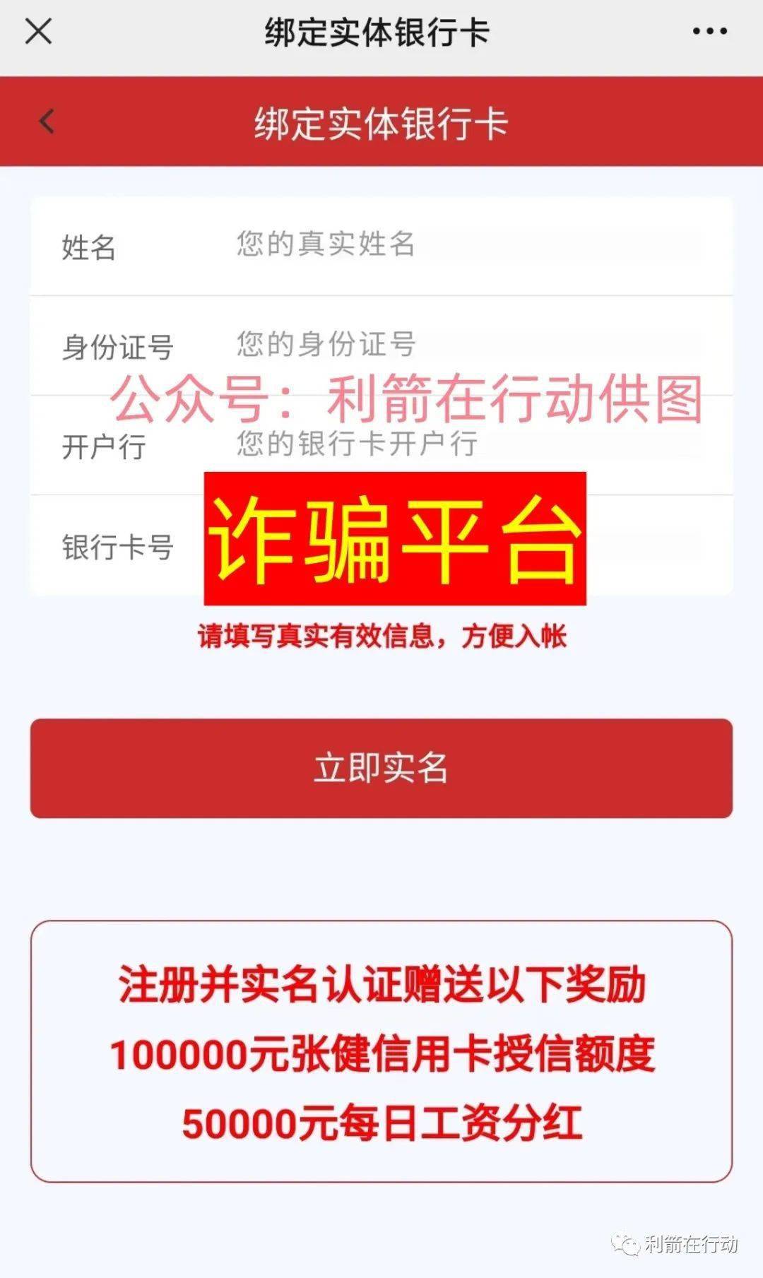 tp钱包不显示代币图标_tp钱包代币logo_tp钱包代币添加头像