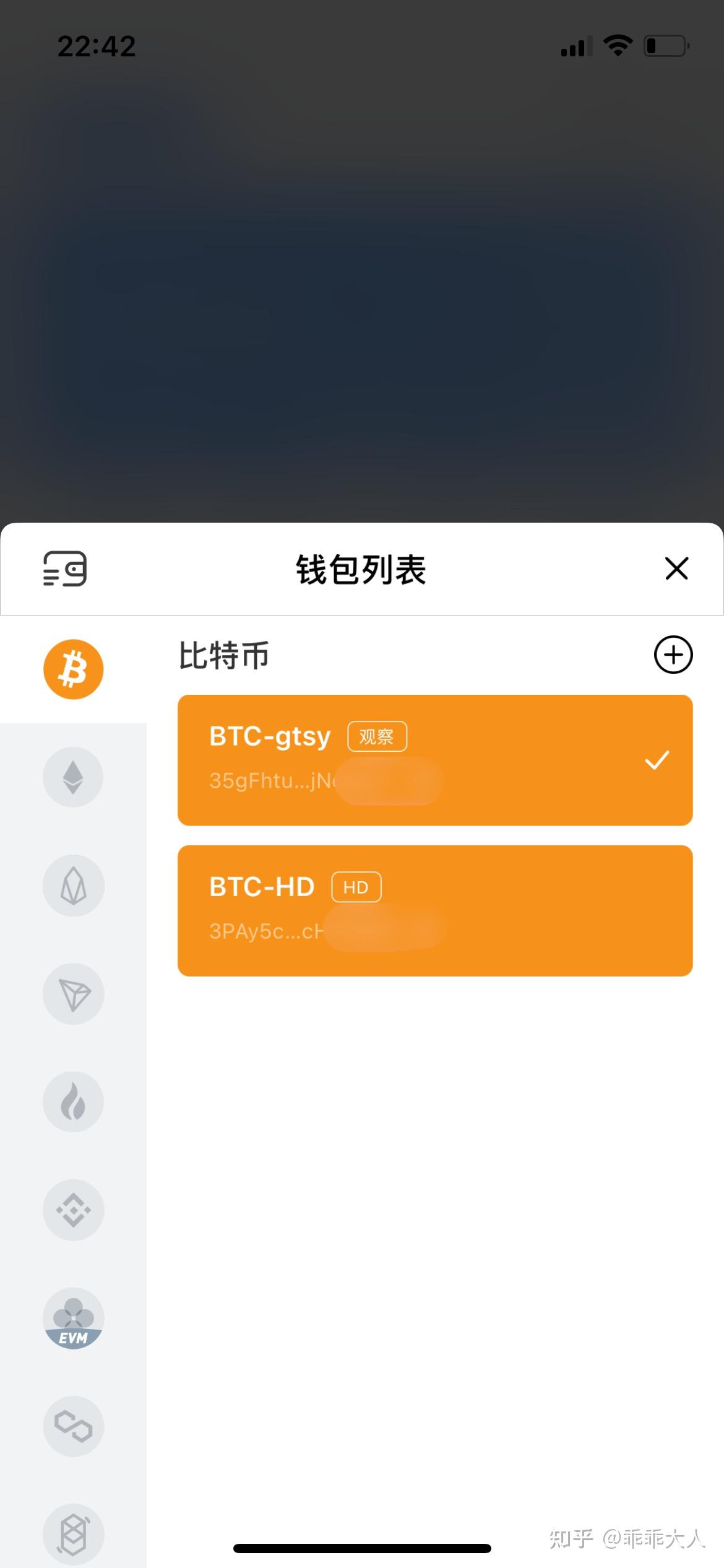 tp钱包如何购买usdt_钱包购买ccn_钱包购买推荐