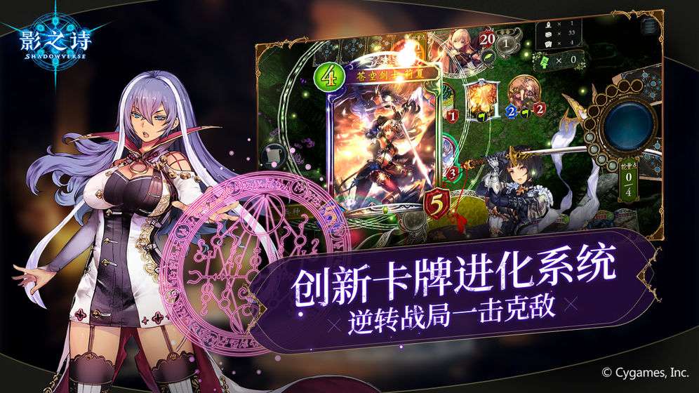 卡牌单机_卡牌单机手游推荐_单人游戏手机版卡牌类