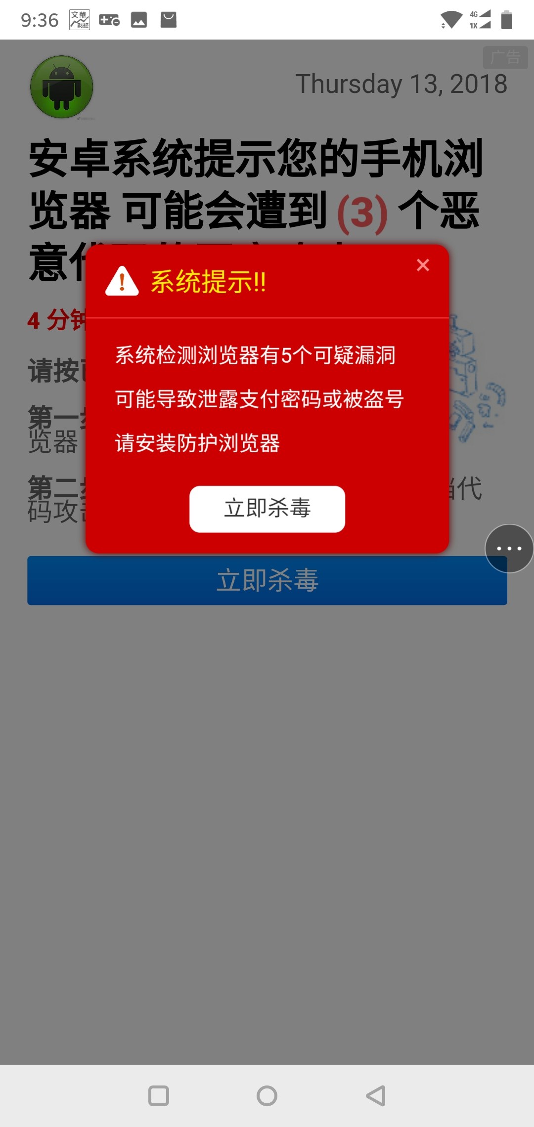 路由器游戏掉线_手机连接路由器游戏闪退_路由器玩游戏老掉线
