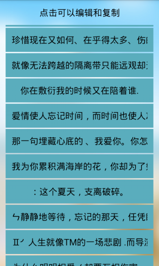 手机角色游戏网名_网名角色名_网名角色手机游戏ID