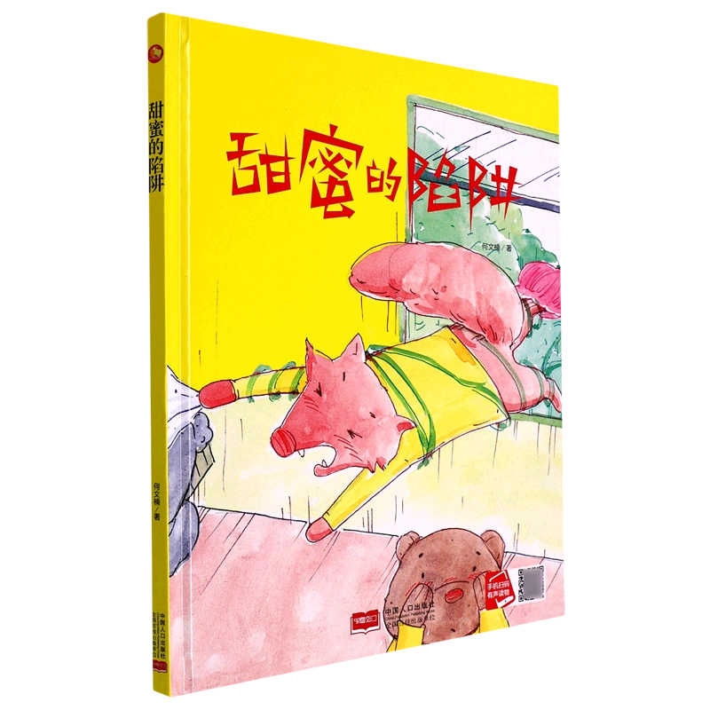 里面网络手机游戏推荐_网络手机游戏平台_关于手机里面的网络游戏