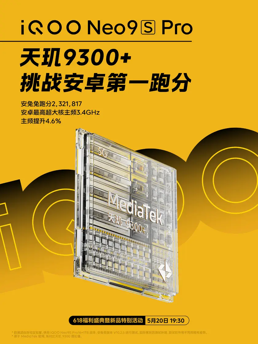 目前游戏手机测评_测评手机目前游戏排行榜_各大游戏手机测评