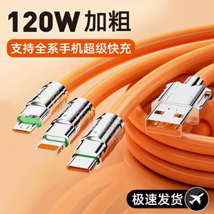 4300以内的游戏手机_多少手机游戏_300的手机游戏