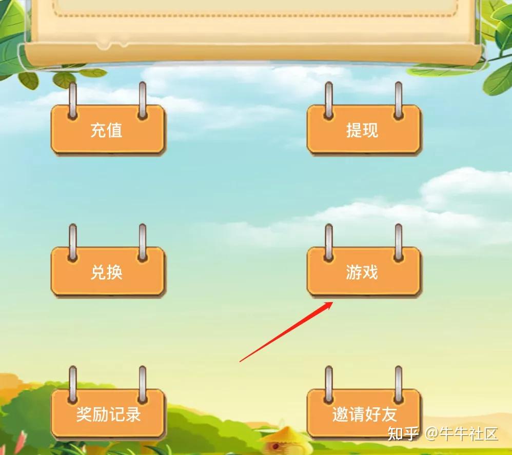 小狐狸钱包手机版怎么注册_中文版加安卓小狐狸钱包_狐狸钱包代币