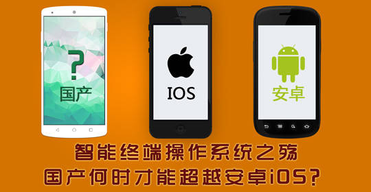 放逐游戏安卓_放逐游戏单机版_手机放逐游戏ios