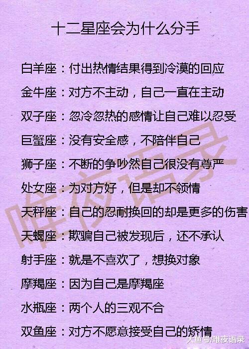 玻璃人是什么意思_玻璃人_玻璃人是什么病