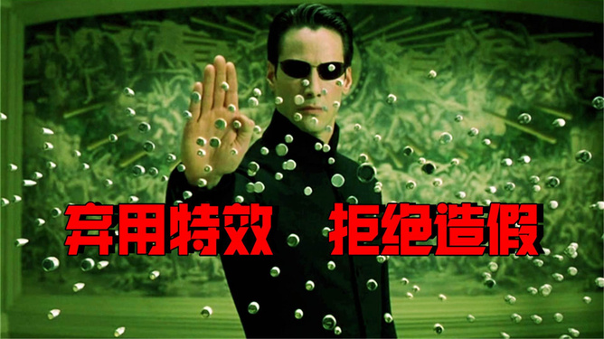 影视知识答题app_不知影视_影视知识答题安卓版