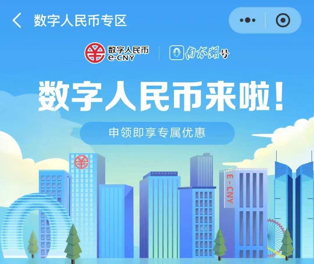 tp钱包如何显示人民币_tp钱包币变少_tp钱包人民币