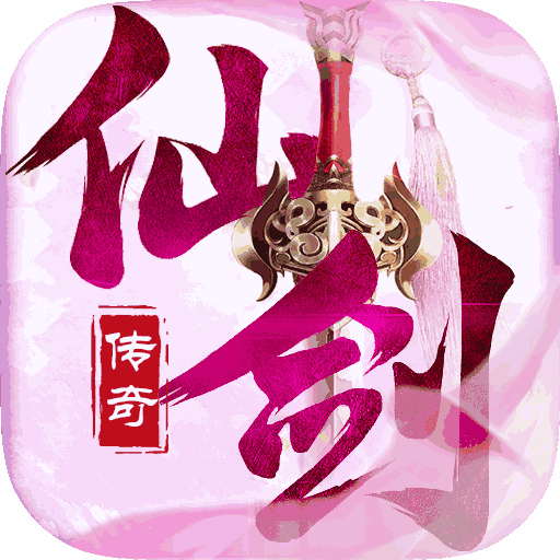 单机游戏手机rpg_单机手机游戏rpg排行榜_单机手机游戏角色扮演