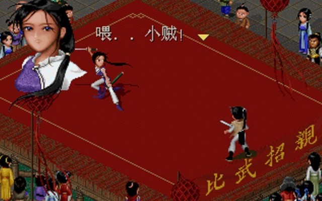 单机手机游戏rpg排行榜_单机游戏手机rpg_单机手机游戏角色扮演
