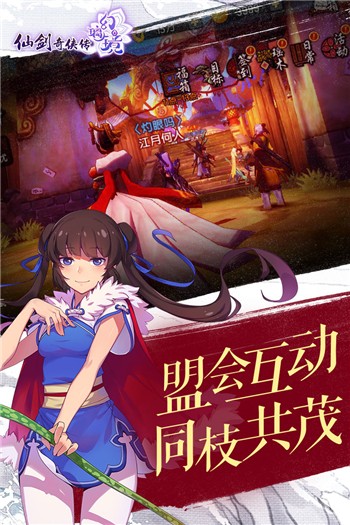 单机游戏手机rpg_单机手机游戏角色扮演_单机手机游戏rpg排行榜