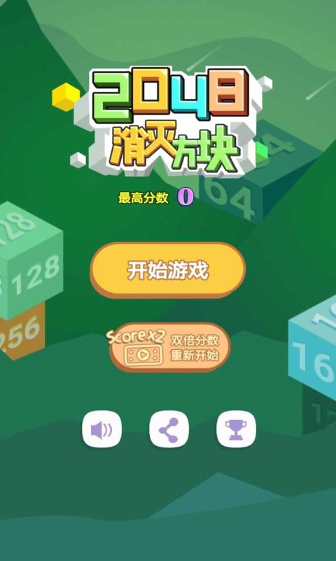 三星手机自带游戏怎么关闭_三星怎么关闭游戏中心_三星怎么关闭游戏模式