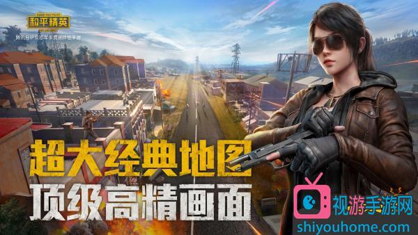 手机安装游戏框架好用吗_游戏框架apk_框架玩游戏