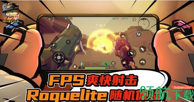 手机安装游戏框架好用吗_框架玩游戏_游戏框架apk