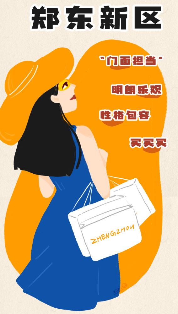 艾博汉娜的发型_汉娜艾博_艾博汉娜演员