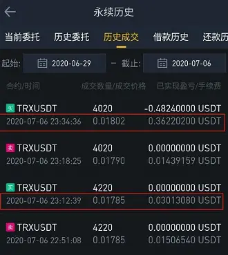 钱包转币到交易所要多少费用_imtoken钱包转币安_钱包币怎么转到交易所