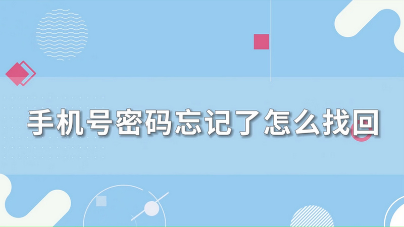 狐狸钱包怎么安装_小狐狸钱包测试网络解锁不了密码_狐狸钱包使用教程