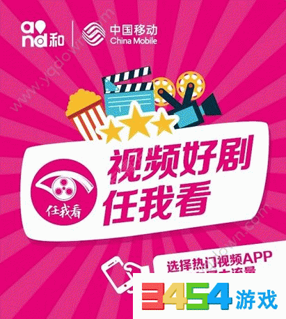 手机pptv游戏大厅_pptv手游游戏平台app_pptv游戏平台手机版