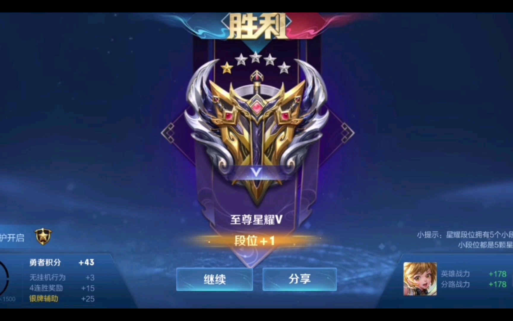 退出自动打手机游戏的软件_退出自动打手机游戏怎么关闭_手机打游戏就自动退出了