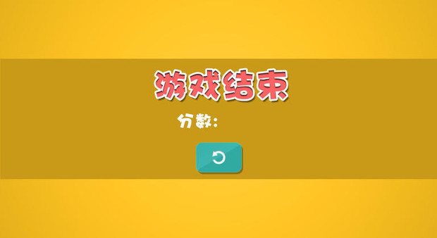 儿童游戏手机哪个好玩_好玩儿童手机游戏排行榜_好玩的儿童手机游戏