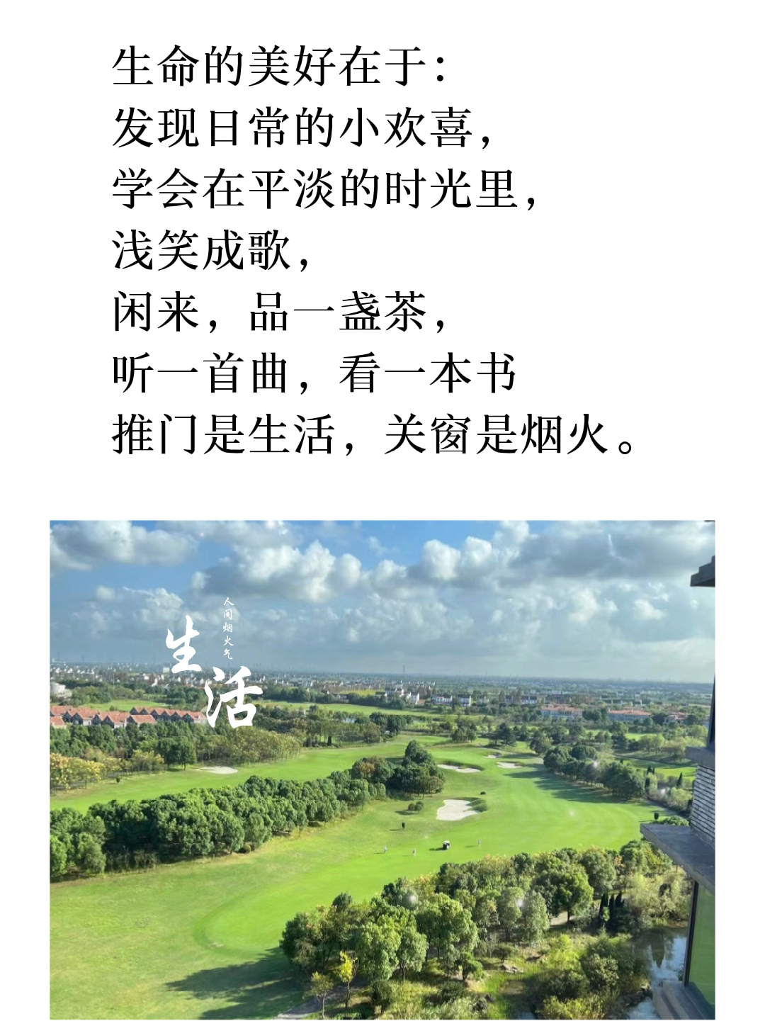 可喜可贺的贺是什么意思_可喜可贺晋江_可喜可贺