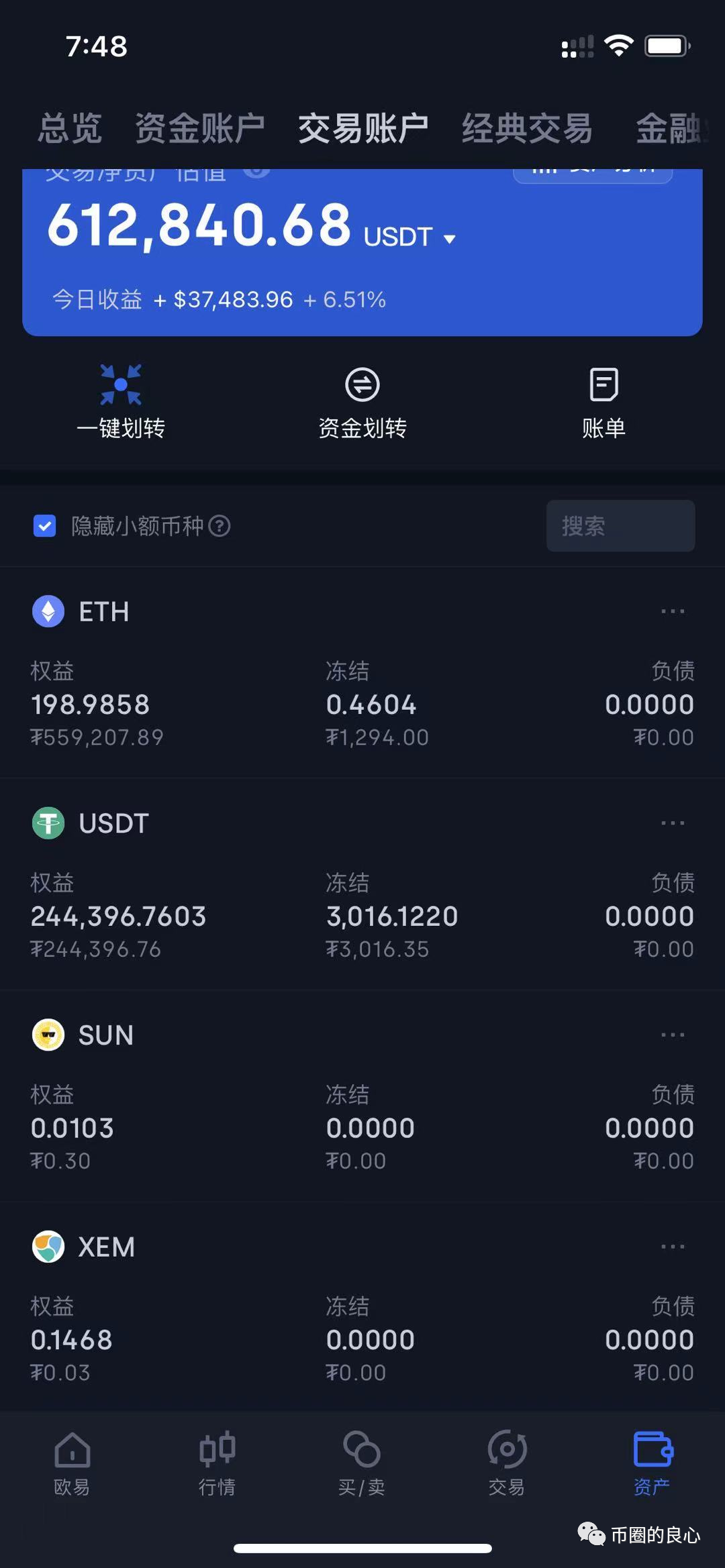 往小狐狸钱包转usdt_小狐狸钱包转出_小狐狸钱包添加usdt