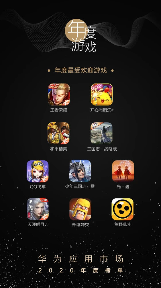 游戏拿手机可以玩吗_哪些游戏可以拿手机游戏_游戏用手机