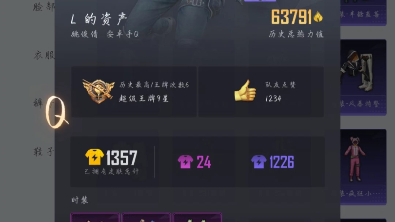 游戏拿手机可以玩吗_游戏用手机_哪些游戏可以拿手机游戏
