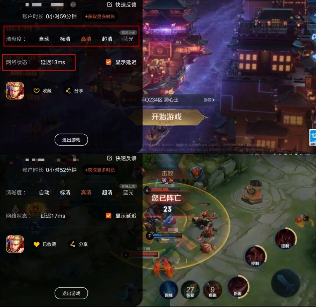 游戏用手机_哪些游戏可以拿手机游戏_游戏拿手机可以玩吗