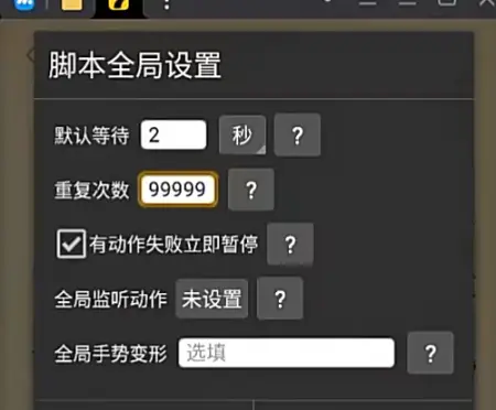 小狐狸钱包怎么添加网络账号_小狐狸钱包怎么添加网络_小狐狸钱包添加nft